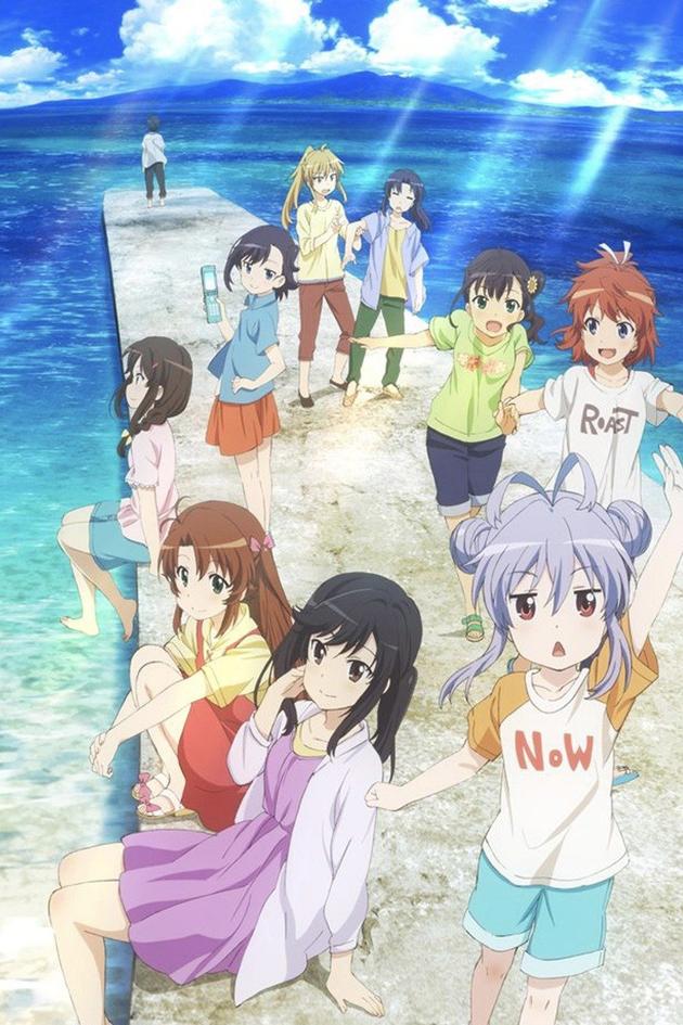 Non Non Biyori: The Movie -- Vacation
