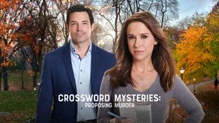 Crossword Mysteries: Proposing Murder