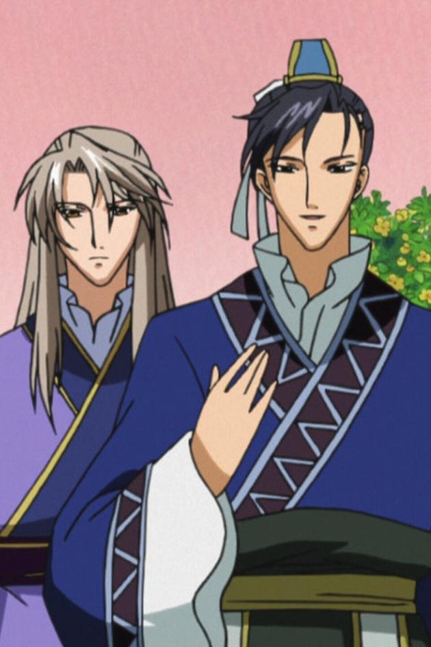 The Story of Saiunkoku