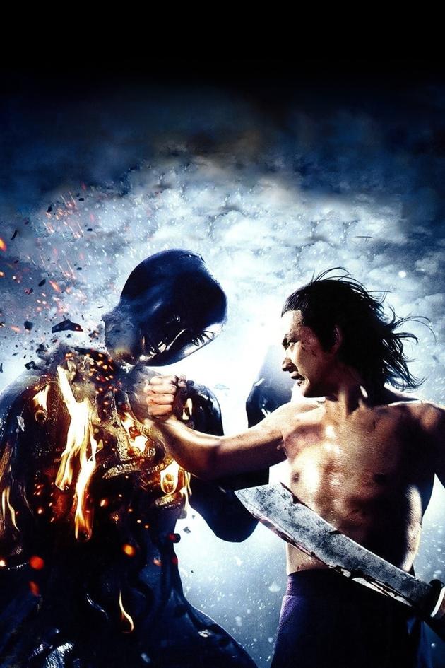 Executioners From Shaolin