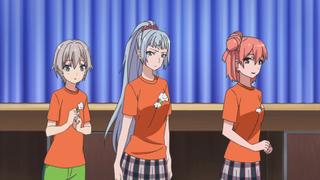 Thus, His and Her and Her Youth Continues to Be Wrong