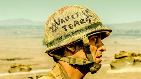 Valley of Tears