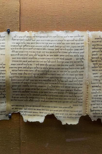 Dead Sea Scrolls: The Doomsday Prophecy: Revealed