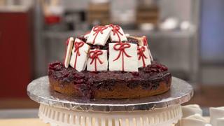 Holiday Baking Championship