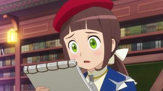 The Great Manelger Chase The Great Manelger Chase