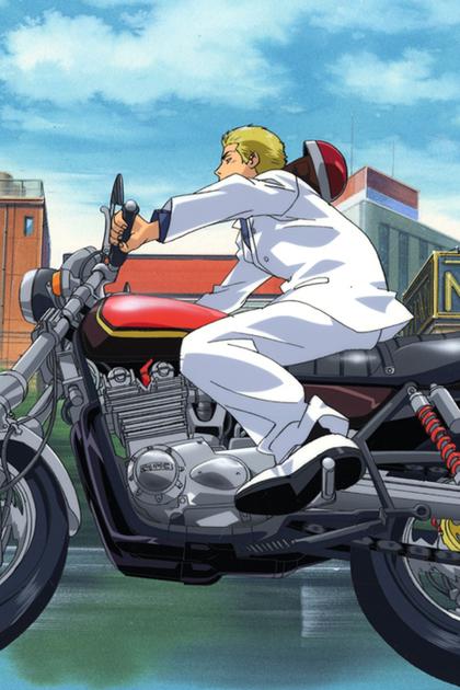 Great Teacher Onizuka