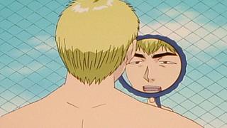 Superstition Superstition