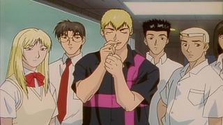 GTO - Agent to the Stars