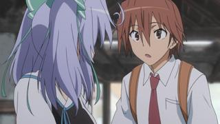 Dream Reality Dream Reality