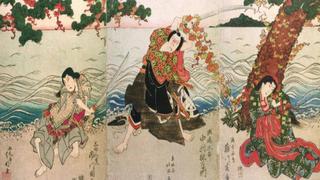 Japan Extravaganza - Samurai Art and Manga