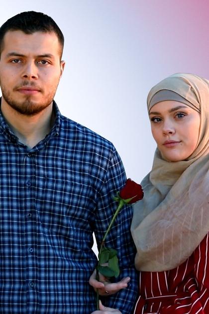 90 Day Journey: Avery & Omar