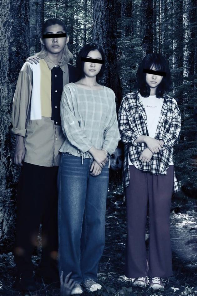 Suicide Forest Village