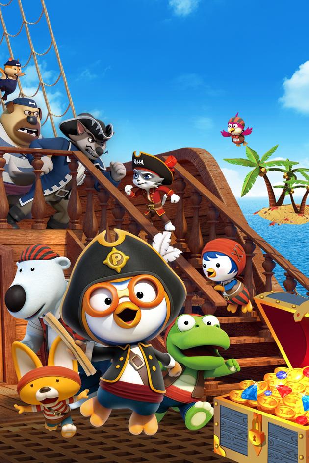 Pororo: Treasure Island Adventure
