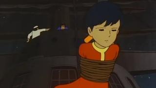 Escape