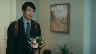 The Betrayal The Betrayal