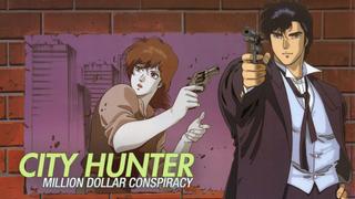 City Hunter: Million Dollar Conspiracy