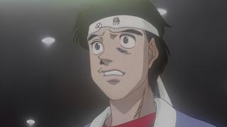 Blind Spot in the Ring