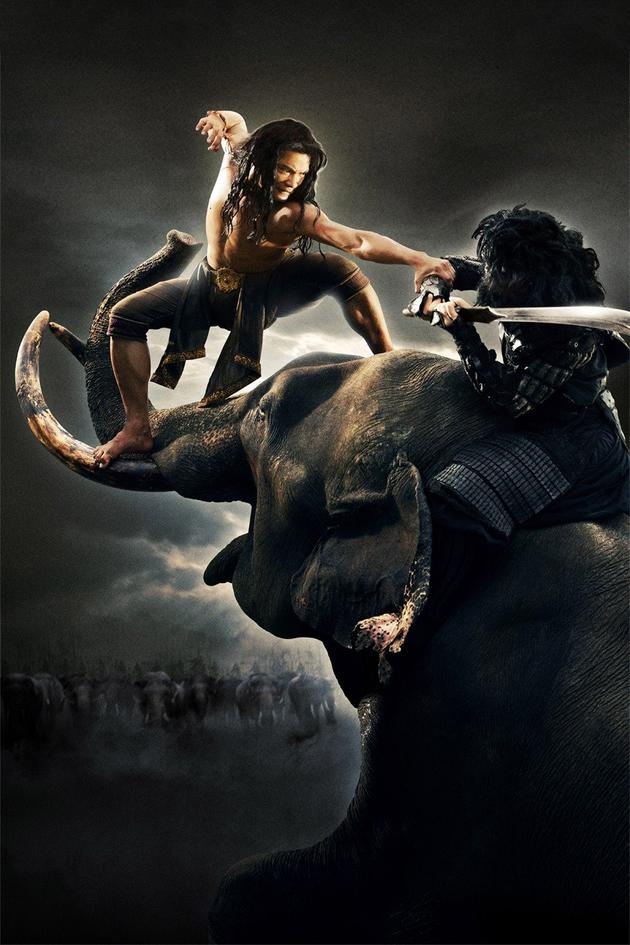 Ong Bak 2: The Beginning