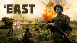 The East
