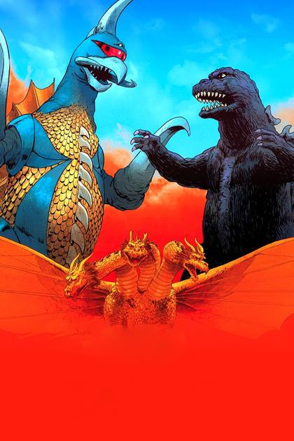 Godzilla vs. Gigan