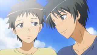 Maid Latte at the Beach House