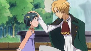 The Vice President is a Prince?!; Aoi and Her Fun Companions The Vice President is a Prince?!; Aoi and Her Fun Companions