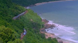 Reunification Express Reunification Express