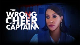 The Wrong Cheer Captain