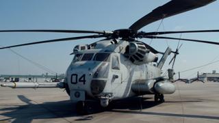 Heavy Lift Helicopter Heavy Lift Helicopter