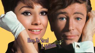 How to Steal a Million