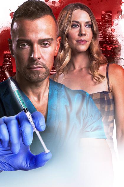 My Husband's Secret Brother