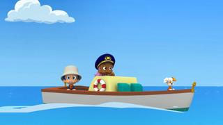 Escape From Volcano Island!