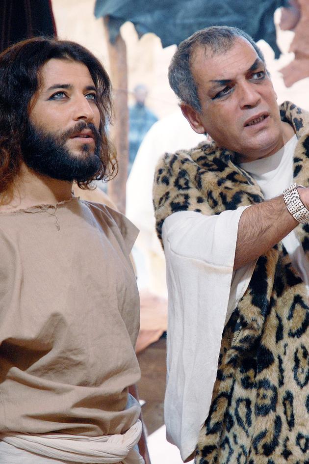 Banned From the Bible II