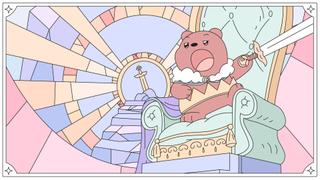 Excalibear Excalibear