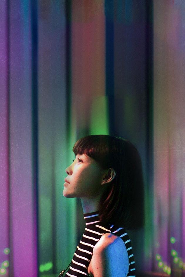 Ina and the Blue Tiger Sauna