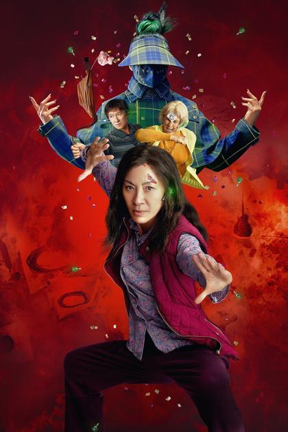 Everything Everywhere All at Once