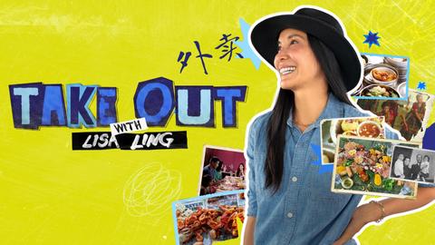 Take Out With Lisa Ling