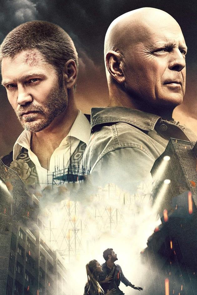 Fortress: Sniper's Eye