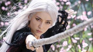 The Bride With White Hair II