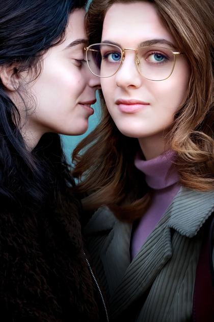 My Brilliant Friend
