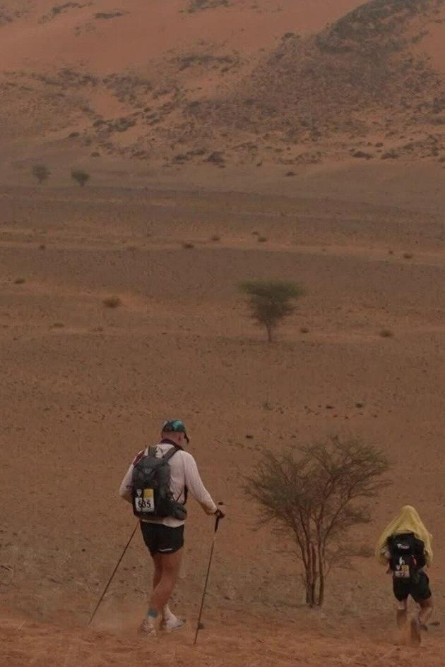 Mass Participation Series