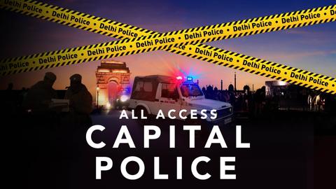All Access - Capital Police