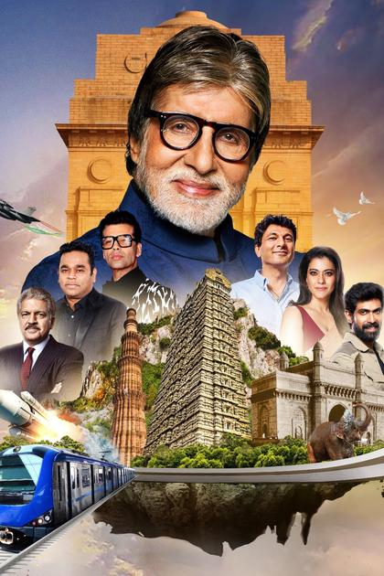 The Journey of India