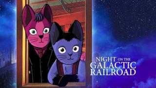 Night on the Galactic Railroad