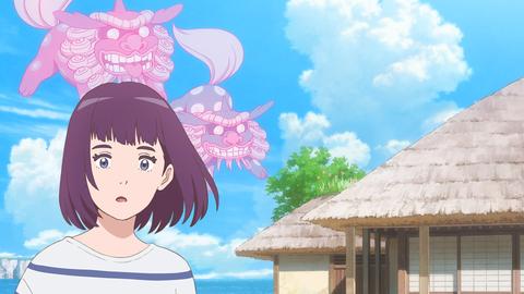 The House of the Lost on the Cape