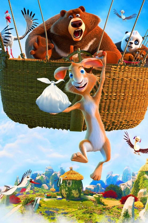 Big Trip 2: Special Delivery