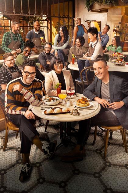 The Big Brunch