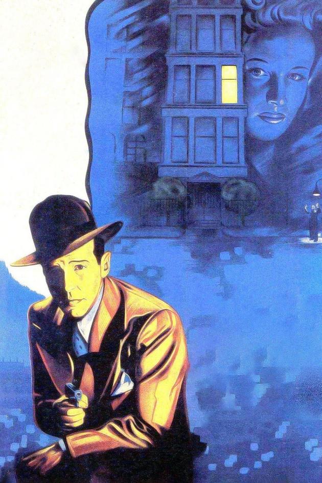 The House on 92nd Street