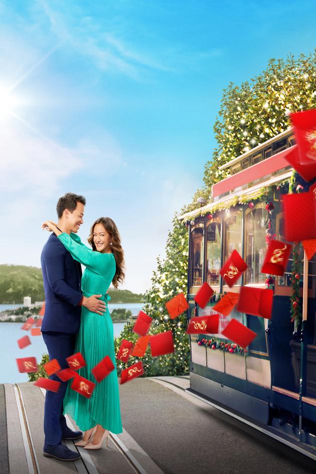 A Big Fat Family Christmas