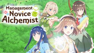  watch Management of a Novice Alchemist